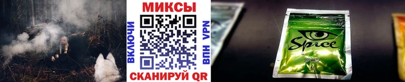 Бутират GHB  Купить закладки  Ряжск 