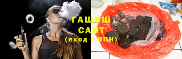 шишки Костерёво