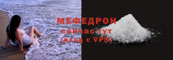 MESCALINE Коряжма