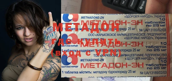 MESCALINE Коряжма