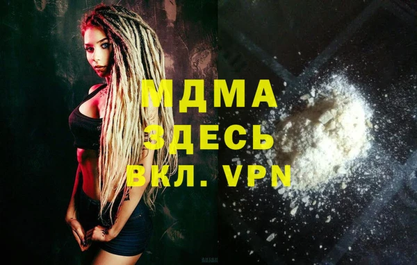 шишки Костерёво