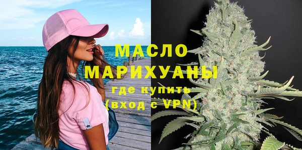 шишки Костерёво