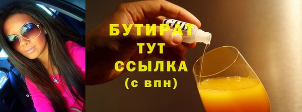 MESCALINE Коряжма