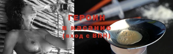 шишки Костерёво