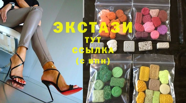 шишки Костерёво