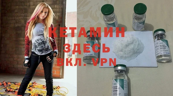 MESCALINE Коряжма