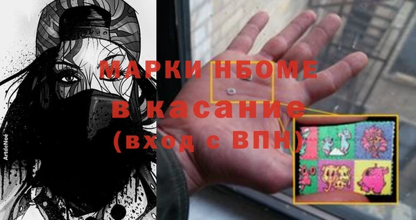 MESCALINE Коряжма