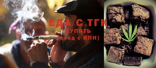 MESCALINE Коряжма