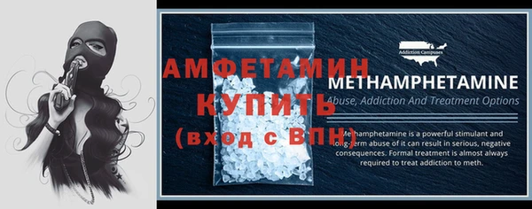 MESCALINE Коряжма