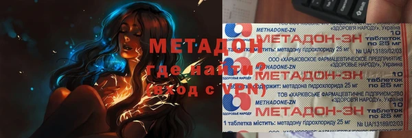 MESCALINE Коряжма