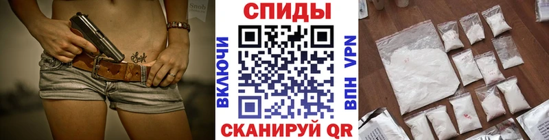 Купить закладки  Ряжск  Первитин кристалл 